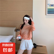 【韓版】女裝夏季新款寬松跑步短褲女生休閑三分熱褲沙灘褲 白色 XXL