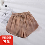 短褲女華夫格高腰閨蜜裝學(xué)生運(yùn)動(dòng)韓版寬松顯瘦居家休閑闊腿褲跨境 J05咖色 XL