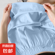 2025新款外穿冰絲山本運(yùn)動(dòng)短褲女夏季高腰休閑闊腿中褲時(shí)尚五分褲 K01-天藍(lán)色 3XL 建議145-160斤