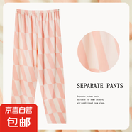 日系卡通睡褲女春夏秋季優(yōu)質(zhì)仿棉新品休閑寬松外穿長褲家居服 D.M-61橘色大象 L