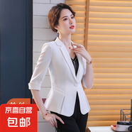 春夏中袖小西裝外套女短款荷葉邊小個(gè)子西服職業(yè)套裝修身百搭上衣 白色 單件外套（YJE2611） L