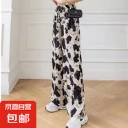 水墨畫冰絲闊腿褲高腰垂墜感雪紡花褲子寬松直筒沙灘防蚊涼涼褲女 石頭花 薄款 均碼 （80-150）