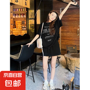兩件套韓版字母印花寬松女美顯瘦T恤短裙休閑A字裙褲時尚日常KXW 黑色套裝【休閑百搭】 XL 【115-125斤】
