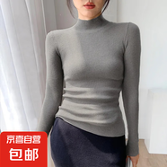 半高領(lǐng)毛衣女新款內(nèi)搭針織打底衫修身顯瘦長袖百搭洋氣上衣 灰色 M