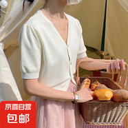 夏季復古法式針織女小開衫上衣V領泡泡袖短款短袖冰絲高級感小眾 96白色 均碼