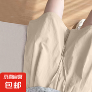 新款時(shí)尚大碼冰絲山本褲裙女夏季清涼慵懶休閑裙褲寬松闊腿五分褲 K01-杏色 XL 建議120-135斤