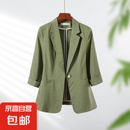 七分袖西裝外套女夏季薄款2025新款高級感時(shí)尚休閑亞麻小西服上衣 橄欖綠（單件外套） S
