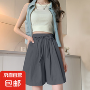 夏季新款休閑風冰絲山本短褲女顯瘦小個子百搭五分褲純色中褲外穿 K01-深灰色 L 建議105-120斤