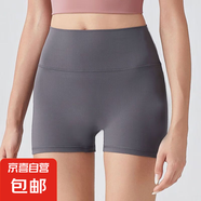 三分鯊魚(yú)褲女無(wú)尷尬線(xiàn)外穿芭比褲高腰打底褲夏季薄款防走光安全褲 灰色【SK51】 2XL 【建議140-160斤】