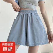 杏色棉麻短褲女夏季2025新款高腰外穿休閑闊腿中褲工裝運動五分褲 藍色 L 【建議100-115斤】