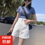 白色寬松牛仔短褲女夏季女裝廣州新塘高腰闊腿a字卷邊軟薄款熱褲 N165白色 4XL
