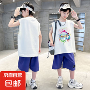兒童純棉背心短褲運(yùn)動(dòng)風(fēng)套裝新款韓版中大童休閑無(wú)袖夏裝男童衣服 白色 【無(wú)袖+短褲】純棉套裝#4413 110 (均 碼) 建議身高100-110cm