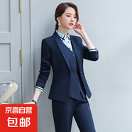 職業(yè)套裝女時尚氣質(zhì)上班西裝正裝高端售樓部工作服裝西服職業(yè)裝女 藍色外套+半身裙 S (建議78-88斤左右)