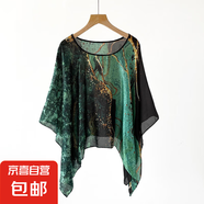 新款仿真絲時尚防曬套頭披肩女外搭大碼寬松百變夏秋季絲巾防曬衣 25 M 110cX110cm