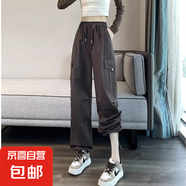 【兩穿】工裝褲女2025新款寬松高腰束腳抽繩美式闊腿登山運動褲 灰色 S 建議70-90斤