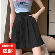 2025新款休閑風(fēng)冰絲山本短褲女夏季顯瘦小個(gè)子五分褲純色中褲外穿 K01-黑色 XL 建議120-135斤