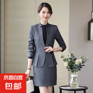 立領(lǐng)職業(yè)裝女套裝西裝春秋新款時(shí)尚氣質(zhì)女神范修身酒店經(jīng)理工作服 灰色外套+西褲 XL (建議108-118斤左右)