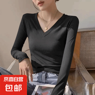 靜甜媛螺紋純色V領(lǐng)打底衫內(nèi)搭秋冬季修身百搭長(zhǎng)袖t恤女上衣服 黑色 3XL （001）