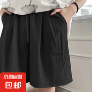 2025新款潮流簡約山本冰絲短褲女夏季高腰闊腿褲慵懶風(fēng)休閑五分褲 K01-黑色 3XL 建議145-160斤