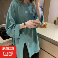 長(cháng)袖t恤女上衣氣質(zhì)春季韓版寬松百搭慵懶小眾設計感不規則打底衫 湖藍色 2XL