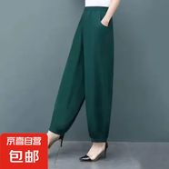 高腰女士褲寬松夏季民族風(fēng)闊腿蘿卜褲薄款通勤2025燈籠褲大碼ZHFS 綠色 4XL