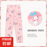 日系卡通睡褲女春夏秋季優(yōu)質仿棉新品休閑寬松外穿長褲家居服 D.M-08美樂蒂單件長褲 L
