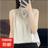 2025襯衫法式花邊無(wú)袖上衣氣質(zhì)職業(yè)裝百搭洋氣背心打底T恤C760256 香檳色 XL XL110-120斤