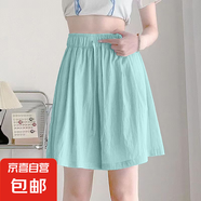 2025新款純色寬松山本冰絲褲女休閑褲夏季時(shí)尚顯瘦休閑闊腿五分褲 K01-湖藍(lán)色 2XL 建議135-145斤
