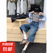 延芮美式七分褲水洗復(fù)古牛仔褲牛仔新款夏季高腰寬松直筒闊腿七分 復(fù)古藍(lán) BTN666 2XL 【125-140斤】