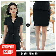 酒店餐飲經理工作服裝女夏季薄款西裝套裝氣質夏天職業(yè)裝工裝制服 黑色外套+半身裙 L