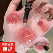 晶瑩剔透具象化蜜桃玫瑰烏龍奶茶固體唇凍鏡面口紅唇蜜清透平價女 02#白晝淡裸 （好火/自留款）