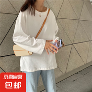 多色可選 秋季女裝新款上衣長(zhǎng)袖T恤女圓領(lǐng)打底衫 白色 L