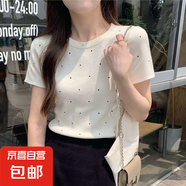 圓領(lǐng)波點(diǎn)短袖針織T恤女新款夏季正肩高級(jí)感小香半袖上衣2025爆款 69杏色 均碼