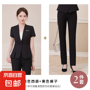 灰色西裝職業(yè)套裝女2025新款夏季短袖無領(lǐng)工裝酒店前臺(tái)經(jīng)理工作服 黑色外套+西褲 4XL
