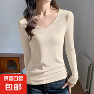 靜甜媛螺紋純色V領打底衫內搭秋冬季修身顯瘦長袖t恤女上衣服 杏色 M （8593）