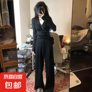 新款秋冬內(nèi)搭針織打底衫女大碼胖mm顯瘦洋氣v領(lǐng)毛衣長(zhǎng)袖上衣 黑色 3XL