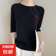 【小馬同款】復(fù)古小馬刺繡短袖麻花針織外穿糯嘰嘰半袖毛衣 黑色 XL （125-135斤）
