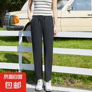 【哥弟同款】情侶款休閑褲男女款冰絲哈倫褲寬松松緊腰蘿卜褲 黑色-女款 L