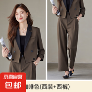 咖啡色西裝套裝女春秋2025新款通勤高級感小個(gè)子休閑西服職業(yè)工裝 咖啡色外套+580#西褲 XL