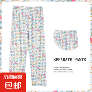日系卡通睡褲女春夏秋季優(yōu)質(zhì)仿棉新品休閑寬松外穿長褲家居服 S格子玉桂狗 M