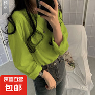 多色可選 秋季女裝新款上衣長(cháng)袖T恤女圓領(lǐng)打底衫 牛油果綠 2XL