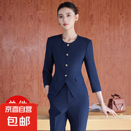 藍(lán)色西裝套裝裙女春秋款商場(chǎng)導(dǎo)購(gòu)工作服氣質(zhì)職業(yè)裝西服服務(wù)員工裝 深藍(lán)外套 3XL