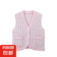 春秋小香風(fēng)寬松毛衣馬夾女新款針織開衫馬甲金絲線單排扣無袖背心 粉紅色 均碼