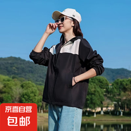 春秋短款外套女薄款連帽小風衣寬松百搭休閑大碼上衣夾克運動外套 黑色 2XL 【140-165斤】