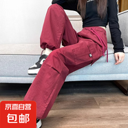 【戶外】美式工裝褲女款小個子春秋2025新款酷颯風(fēng)登山?jīng)_鋒褲 安可拉紅【常規(guī)款】 L 105-120斤選