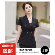 條紋職業(yè)套裝女夏季氣質(zhì)短袖西裝外套正裝酒店經(jīng)理氣質(zhì)工作服西服 黑條（單件外套） S