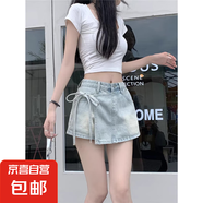 復古水洗綁帶牛仔短裙女夏季辣妹防走光褲裙顯瘦百搭半身裙子KXW 6616淺藍色【高品質(zhì)】   M 【90-105斤】