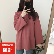 多色可選 秋季女裝新款上衣長袖T恤女圓領(lǐng)打底衫 磚紅色 M