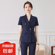 夏季新款灰藍(lán)色短袖職業(yè)小西裝領(lǐng)外套女酒店前臺(tái)美容院珠寶店套裝 深藍(lán)色 單件西裝（JY6509） S