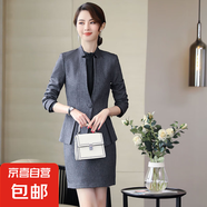 立領(lǐng)職業(yè)裝女套裝西裝春秋新款時(shí)尚氣質(zhì)女神范修身酒店經(jīng)理工作服 灰色（單件外套） M (建議88-98斤左右)